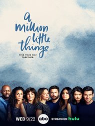 A Million Little Things saison 4 poster