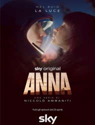 Anna saison 1 poster