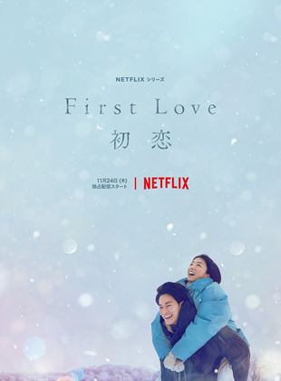 First Love saison 1 poster