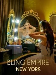 L'Empire du bling : New York saison 1 poster