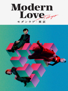 Modern Love Tokyo saison 1 poster