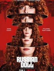 Poupée russe saison 2 poster
