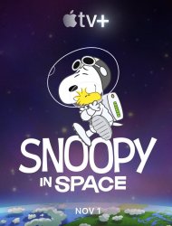 Snoopy dans l'espace saison 1 poster