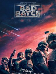 Star Wars : The Bad Batch saison 2 poster