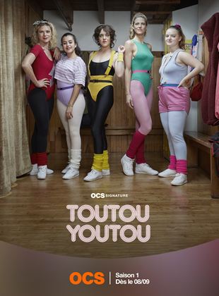 Toutouyoutou saison 1 poster